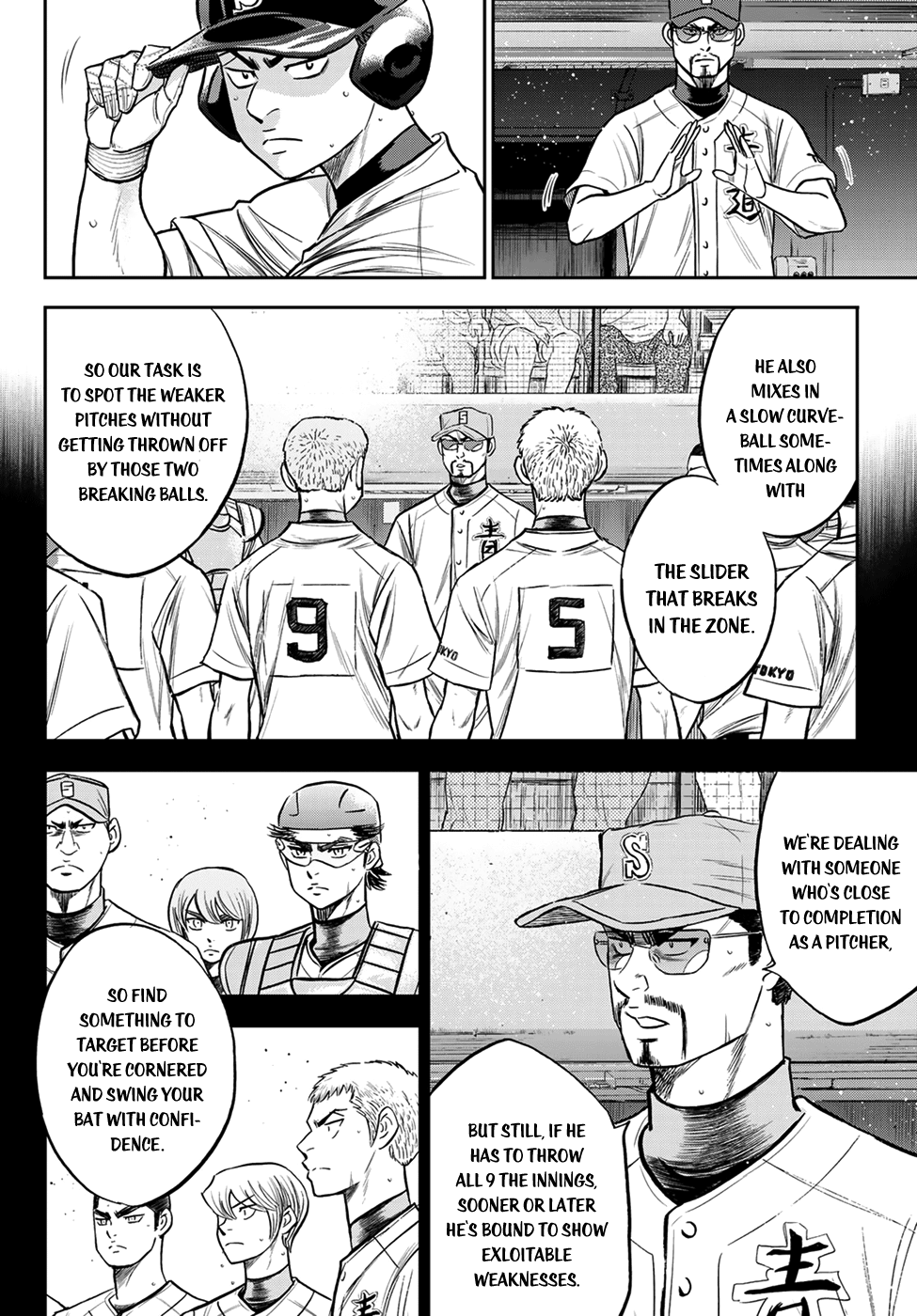 Daiya no A - Act II Chapter 231 6